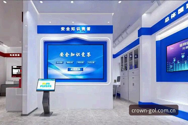 皇冠足球平台如何注册？安全与体验全解析